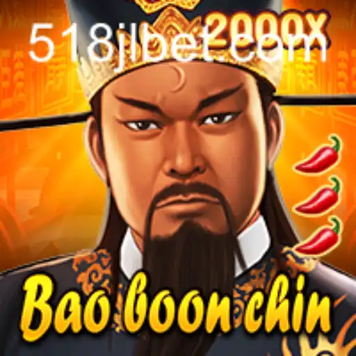 The Intriguing World of BaoBoonChin: Exploring the Game with Keyword '518 JL'